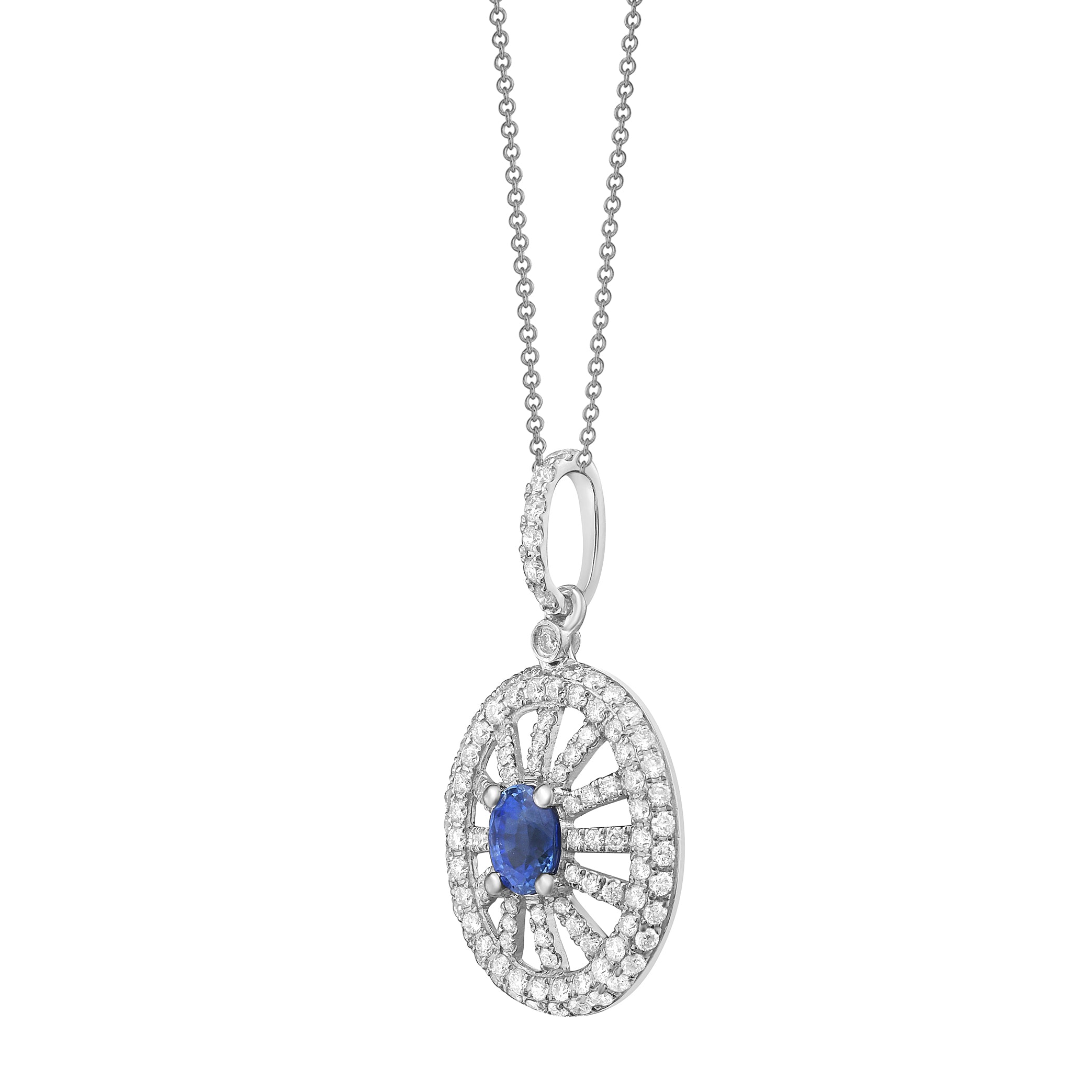 18K White Gold Blue Sapphire Pendant, 8-9mm