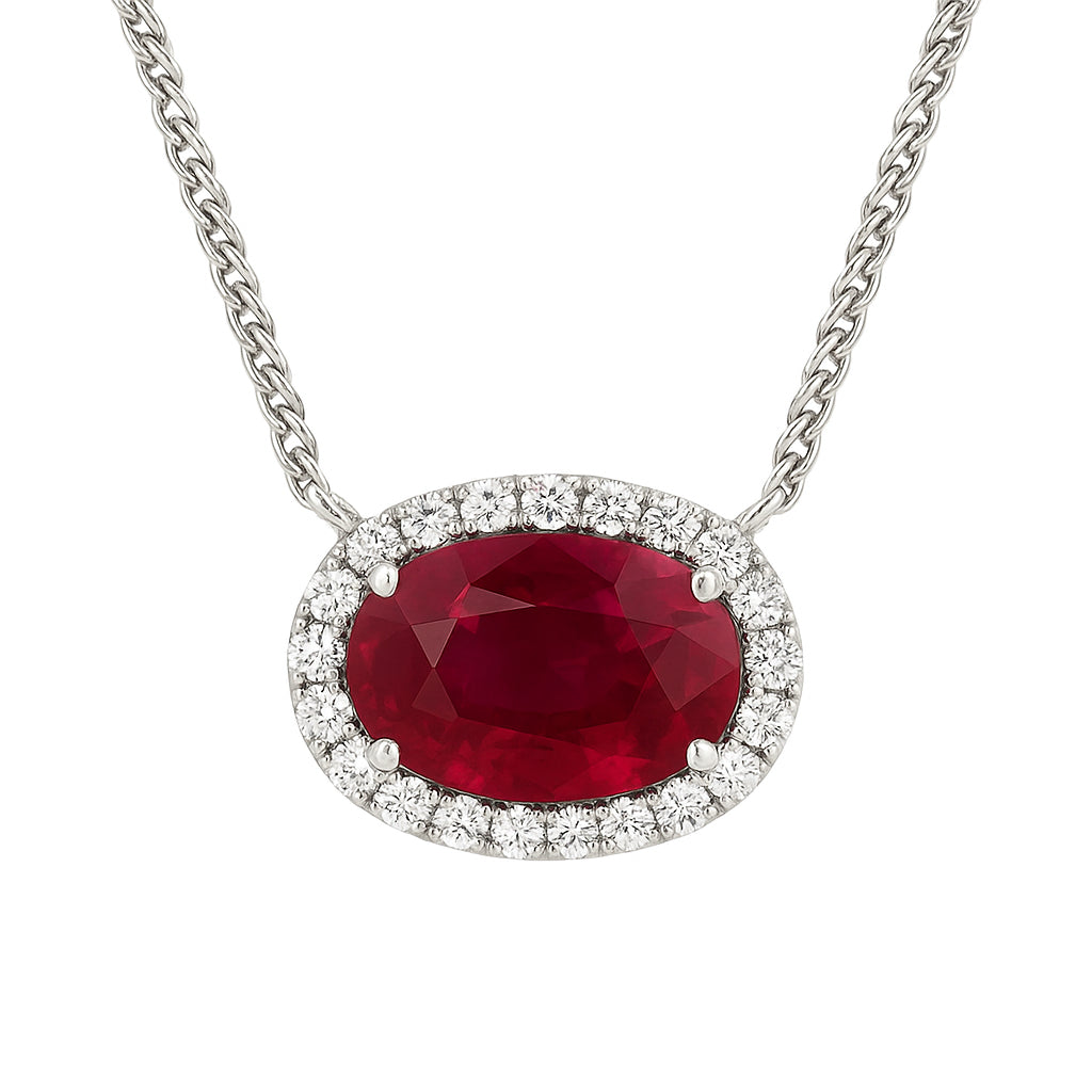 Handmade 18K White Gold Ruby Pendant, 1.2ct